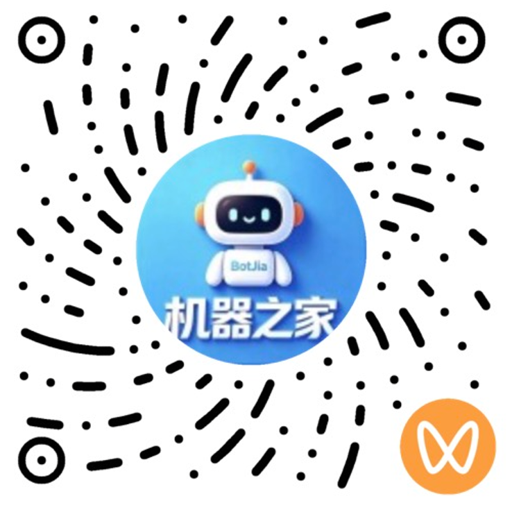 视频号引导